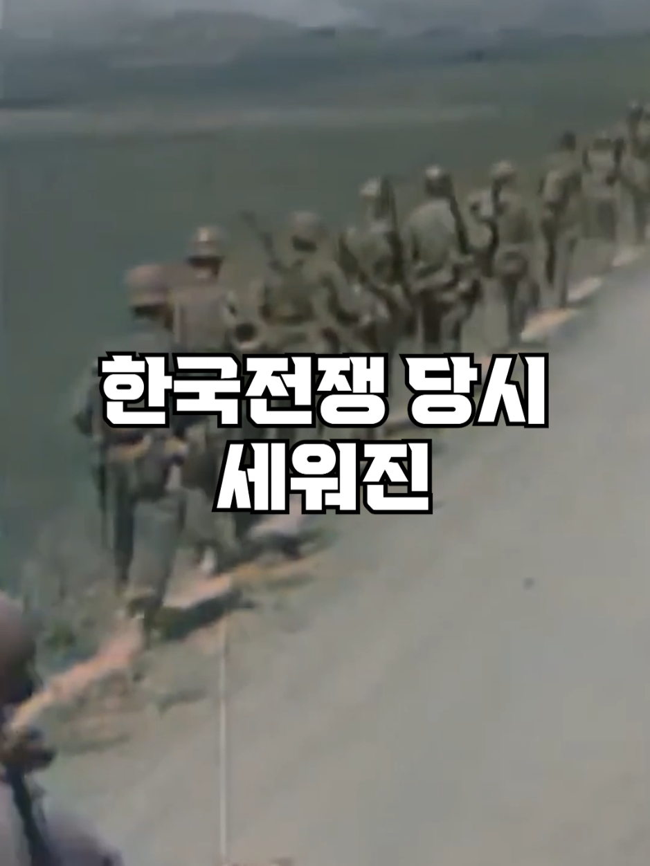 @뚝딱 상식 뚝배기