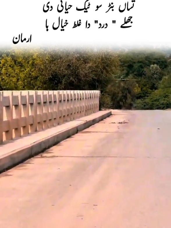 @🎭ارمان🎭