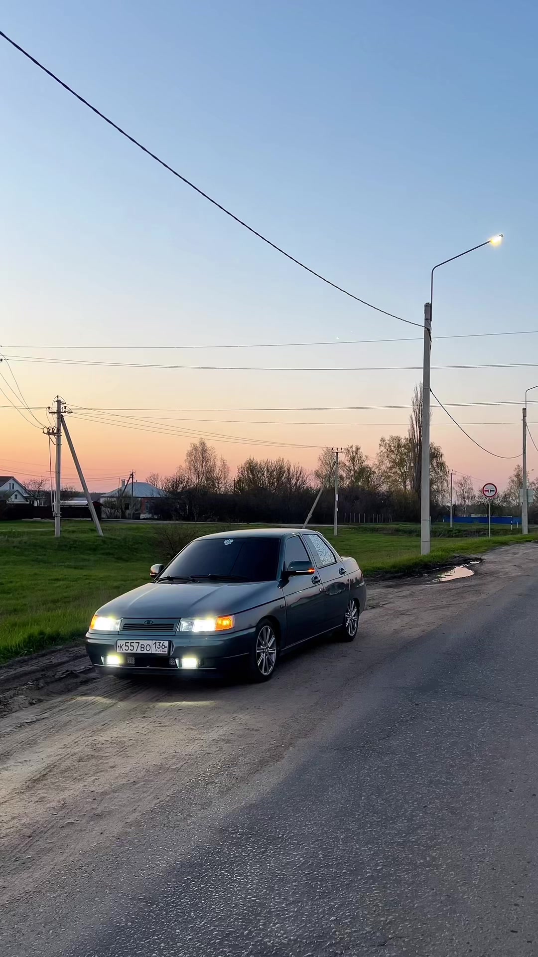 @Тгк: DenTen36