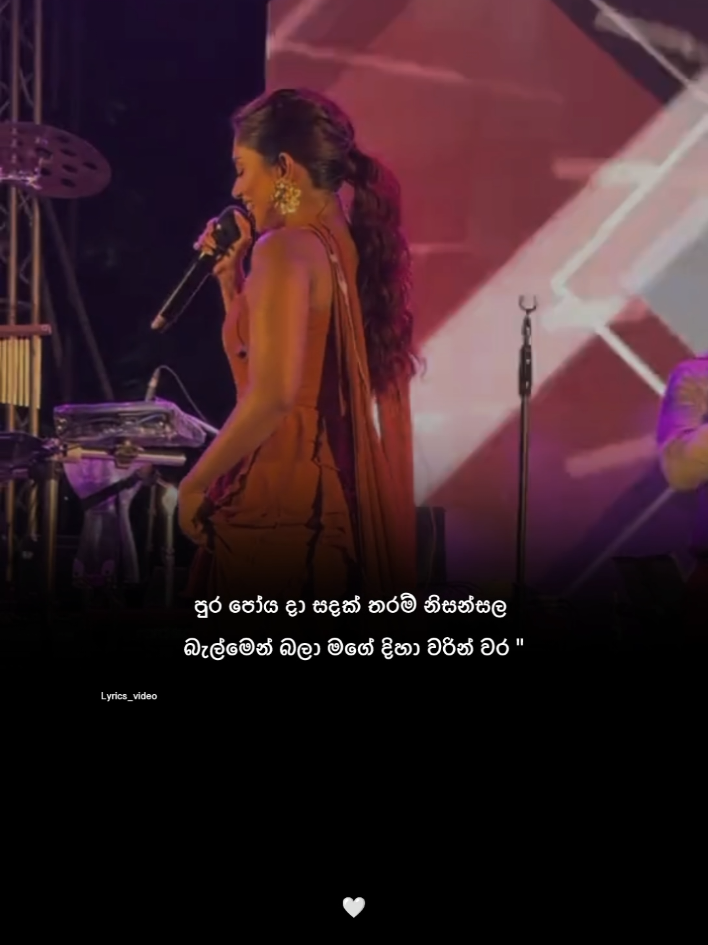 @𝗟𝘆𝗿𝗶𝗰𝘀_𝘃𝗶𝗱𝗲𝗼