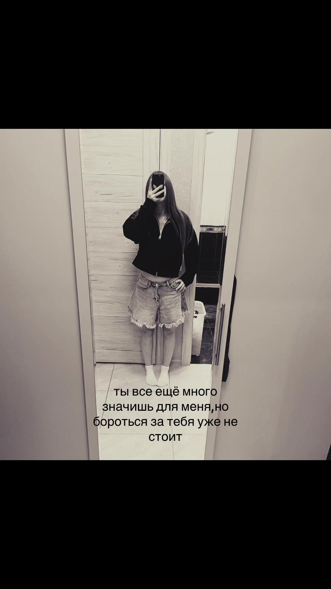 @юляша🪽