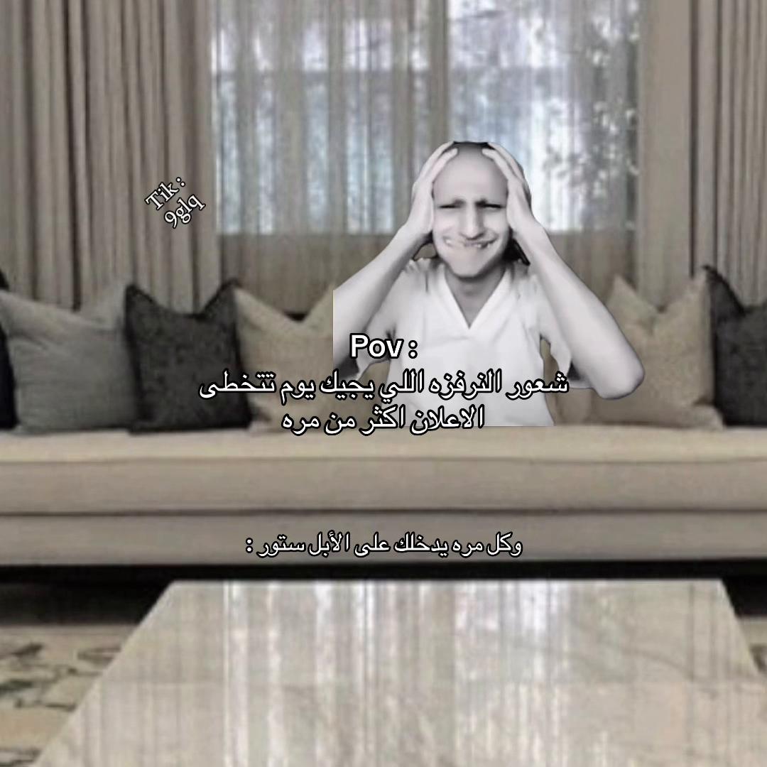 @ابن حرب_🇸🇦.