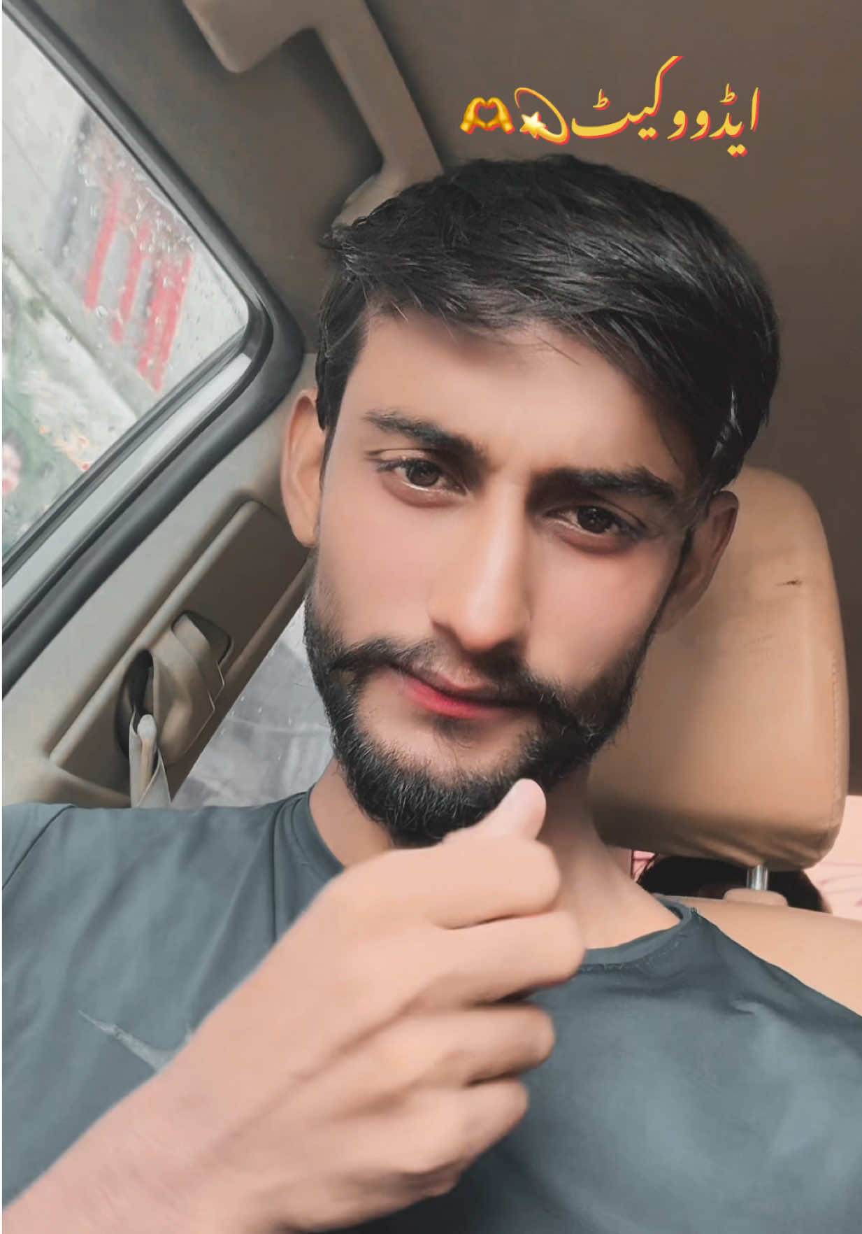 @ایڈووکیٹ مہر سرمد اعجاز وصلی⚖️