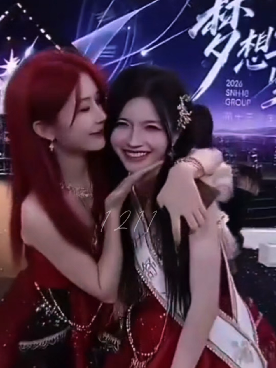 @đu tùm lum OTP