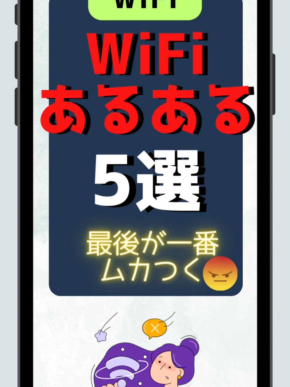 @さっさ