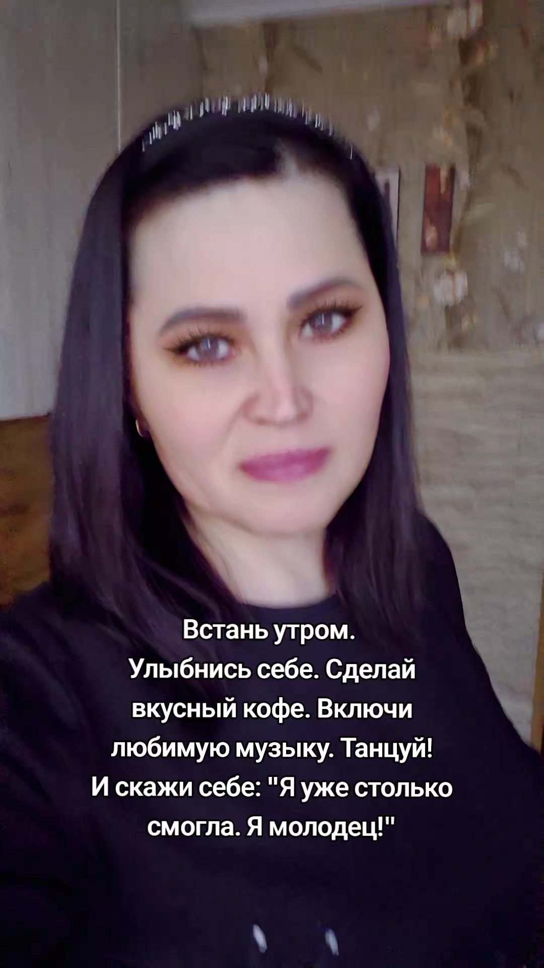@꧁༺ 🦂АЛЬФИЯ 🦂༻꧂