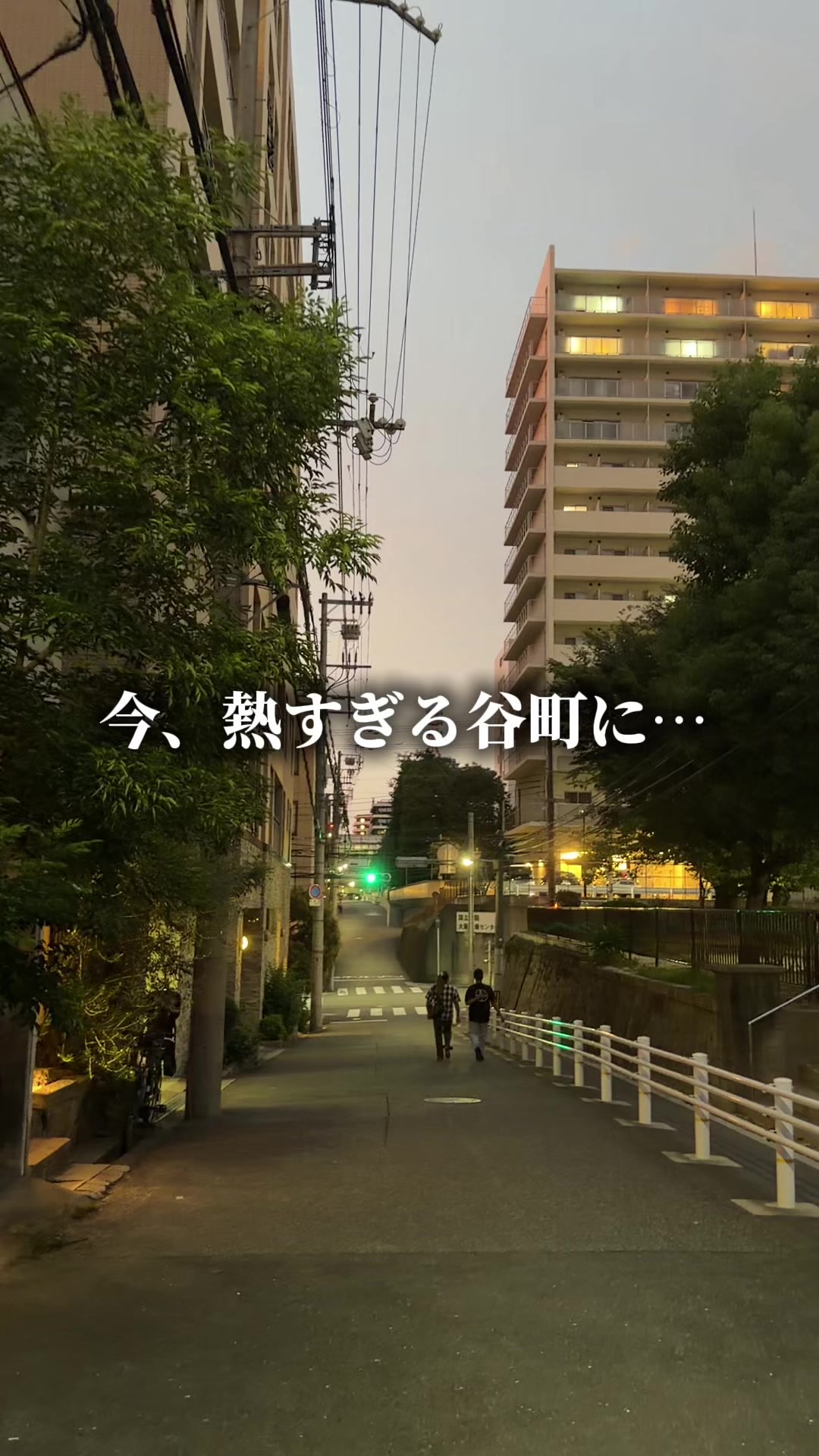 @セバ【大阪グルメ王関西グルメ王におれはなる】