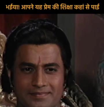 @Subodh Kumar