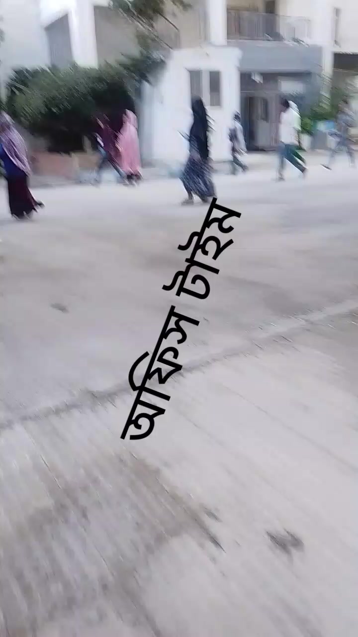 @❤️আঁখি  জর্ডান প্রবাসি❤️