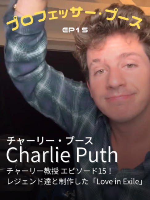 @ワーナーミュージックジャパン洋楽公式