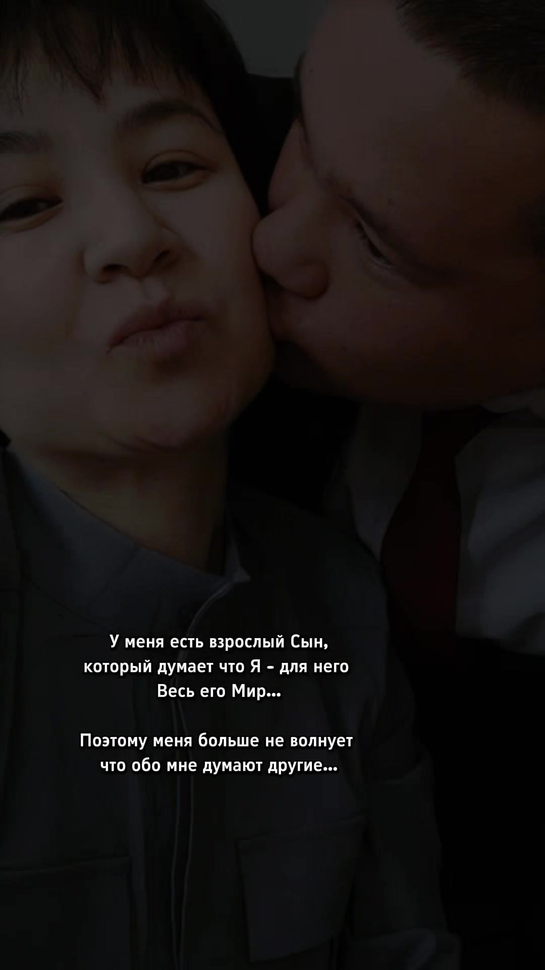 @☺️ Музыка 🤩