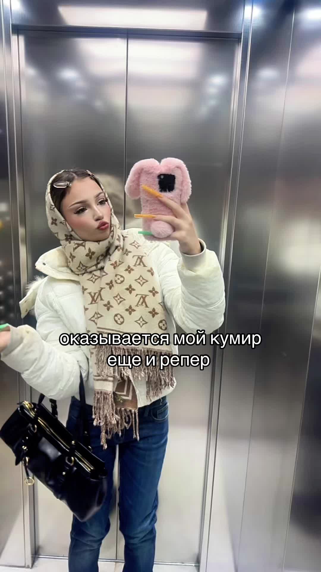 @бонечка
