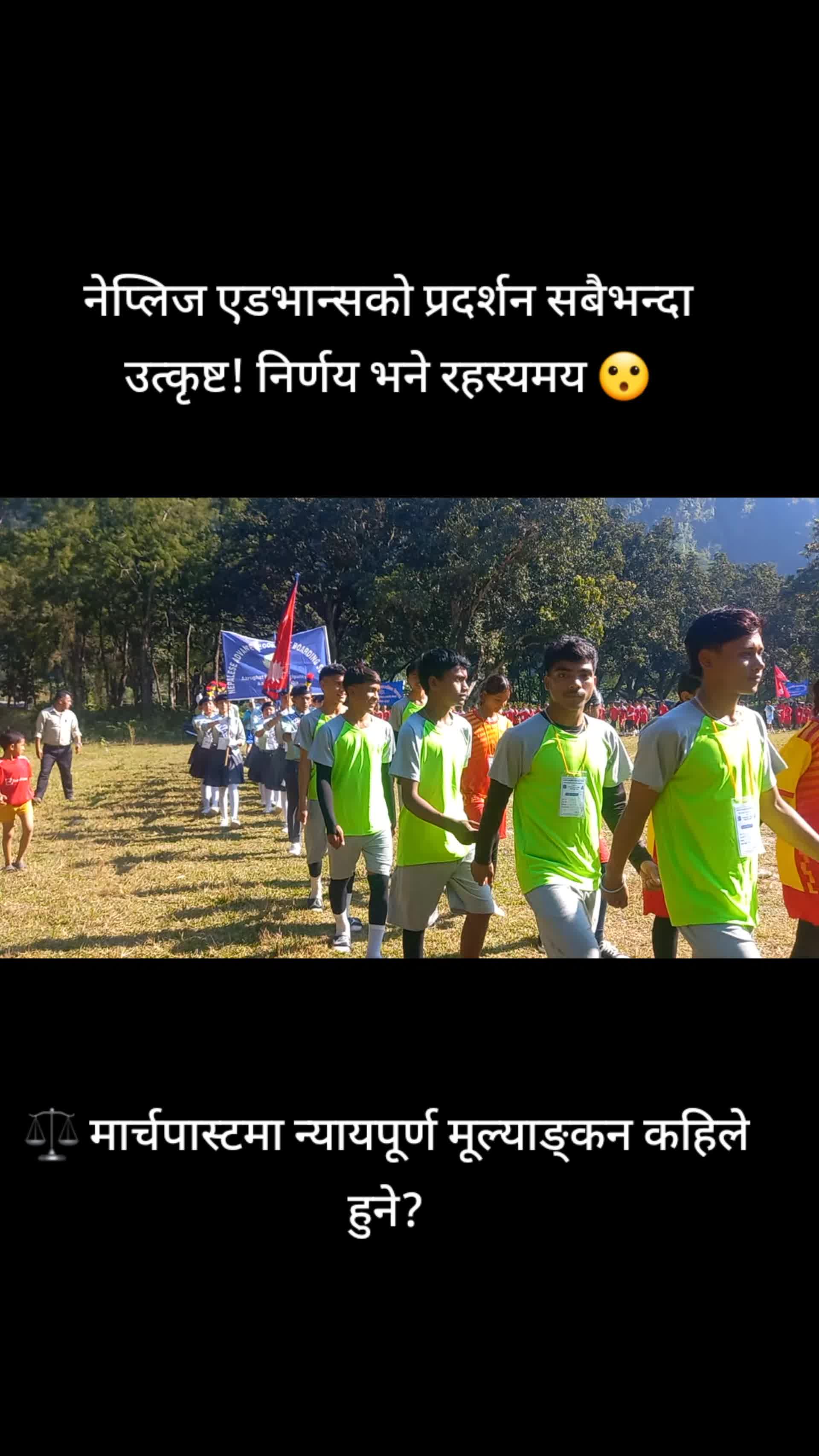 @avishekhtamang