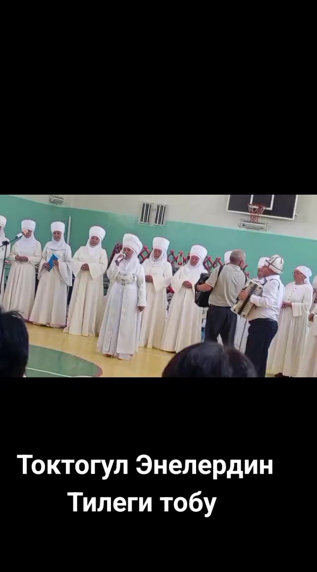 @Тамара