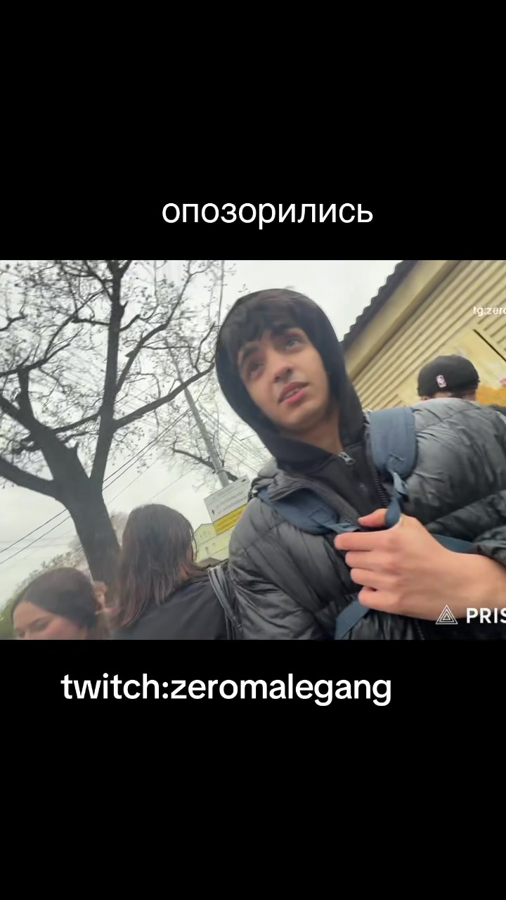 @ТКГ: zeromelegang