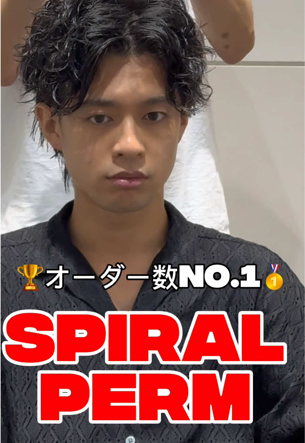 @五味 貴之
