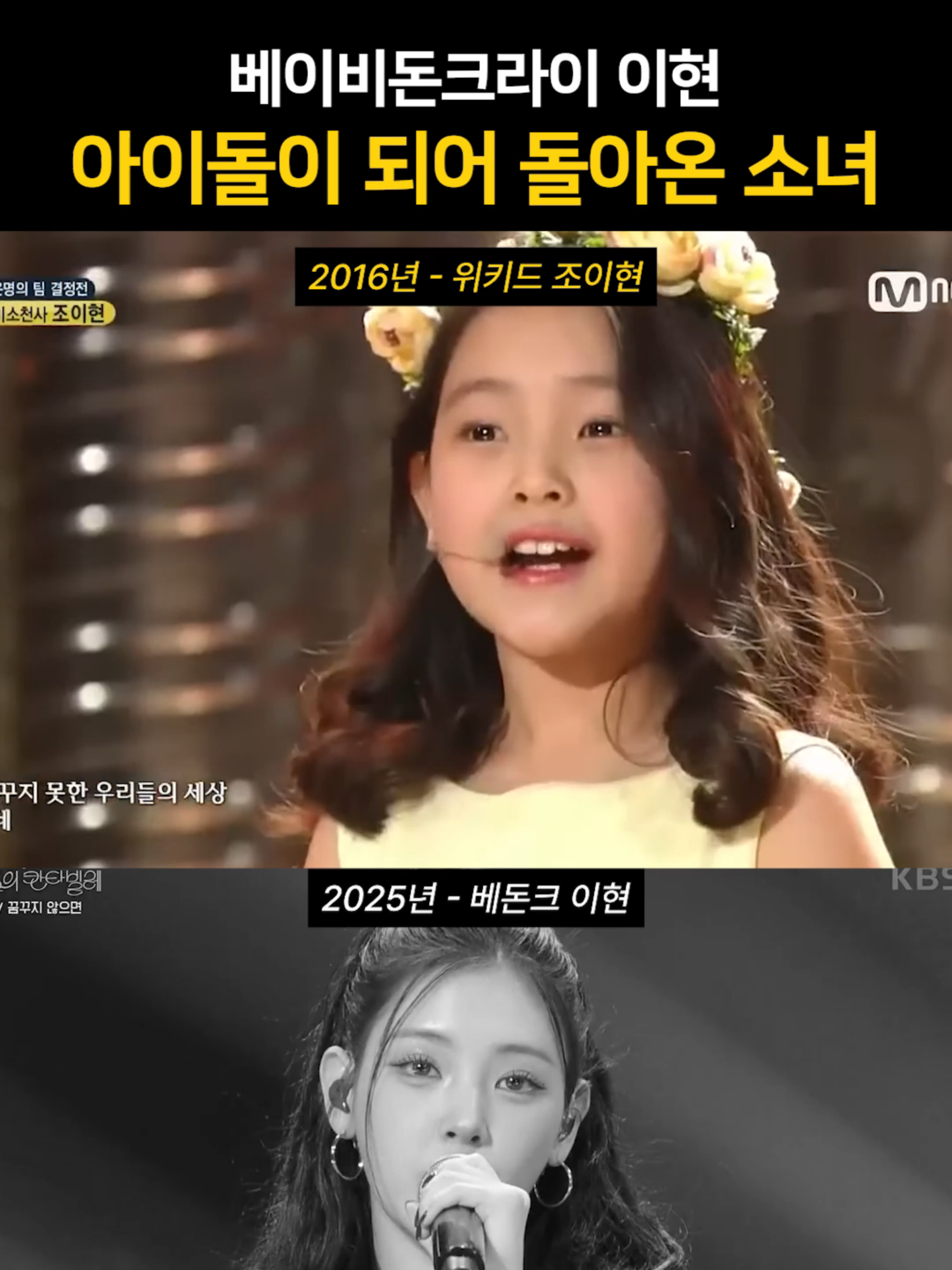 @트렌드 센서티브