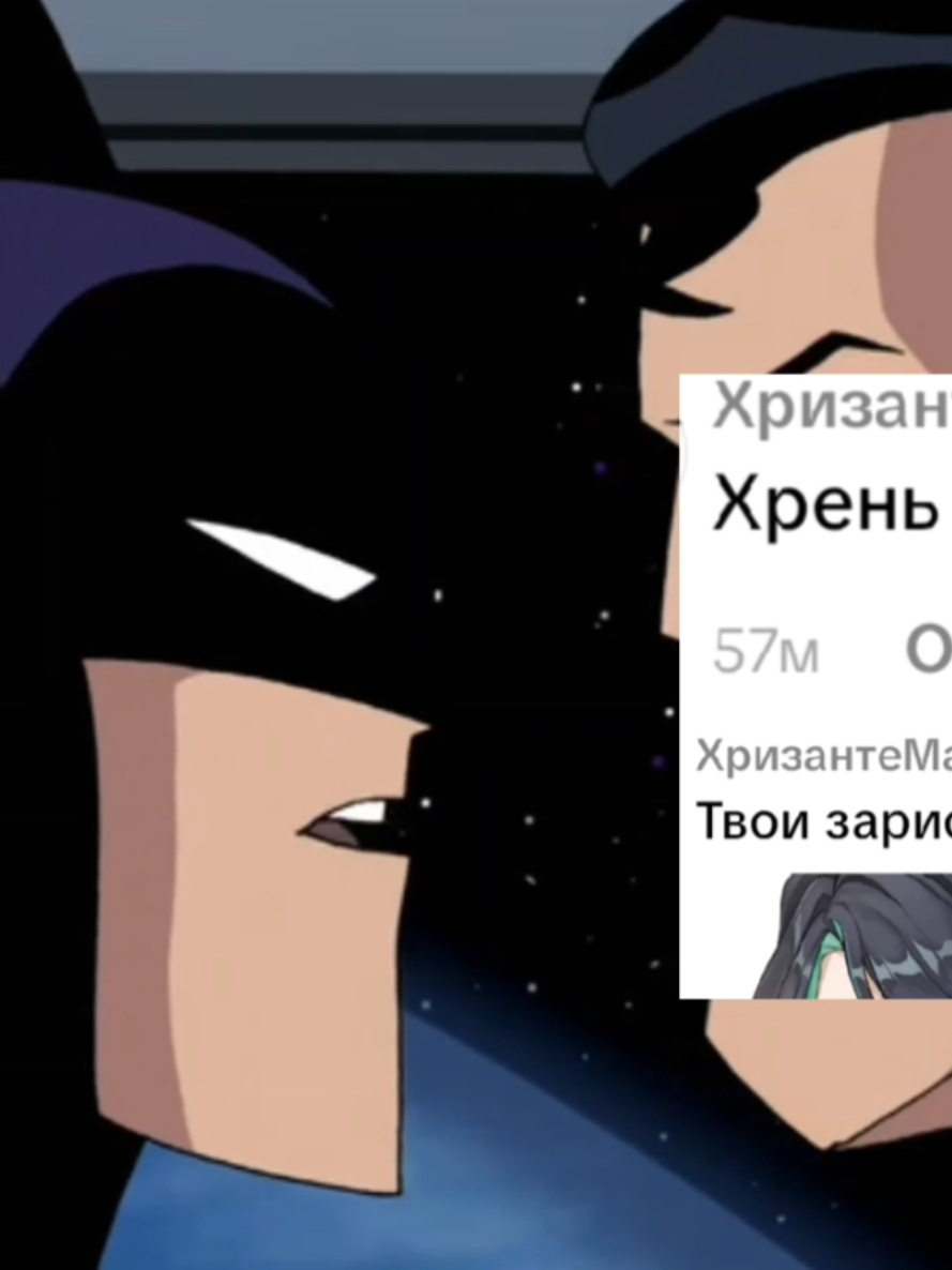 @булочки аля Грейсон