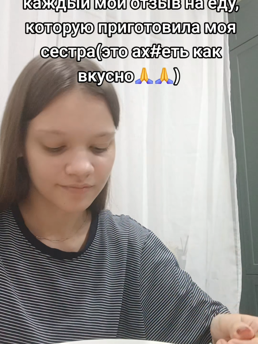 @hleborezka_^^