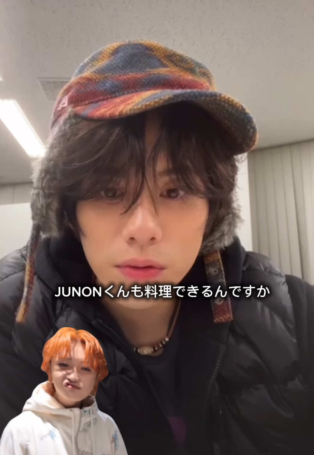 @ミタン🦊