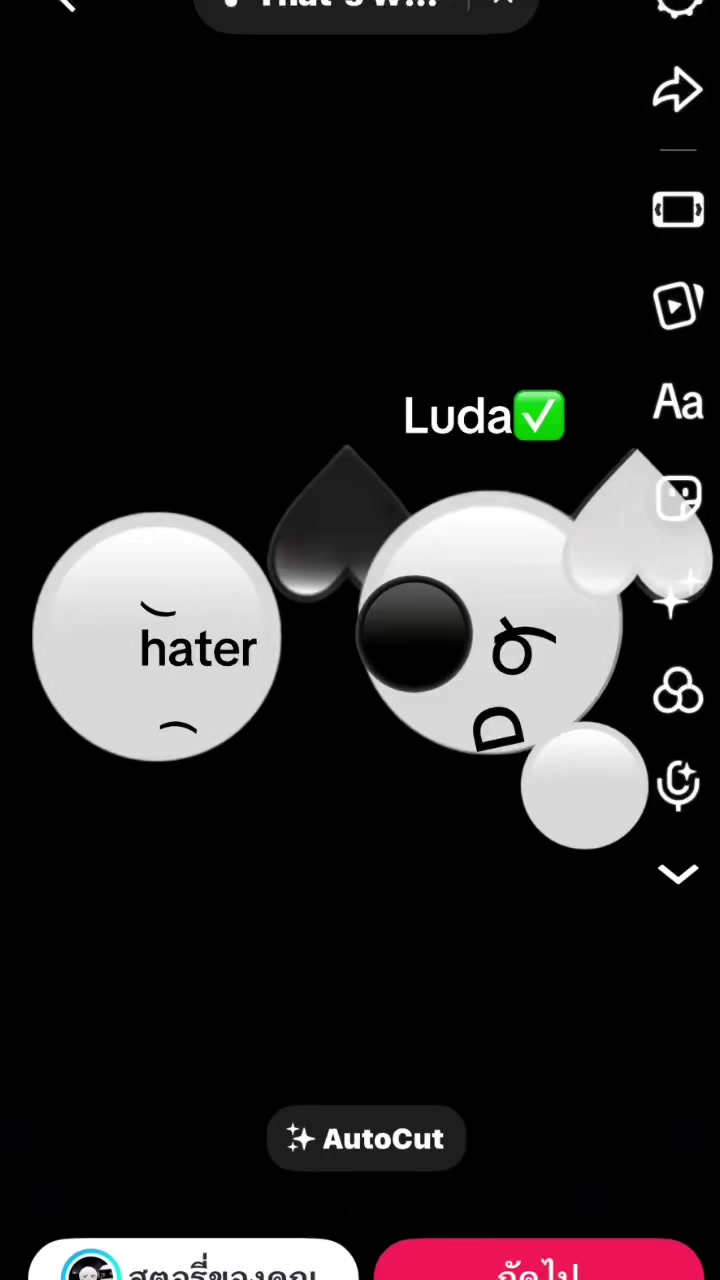@Luda🔪