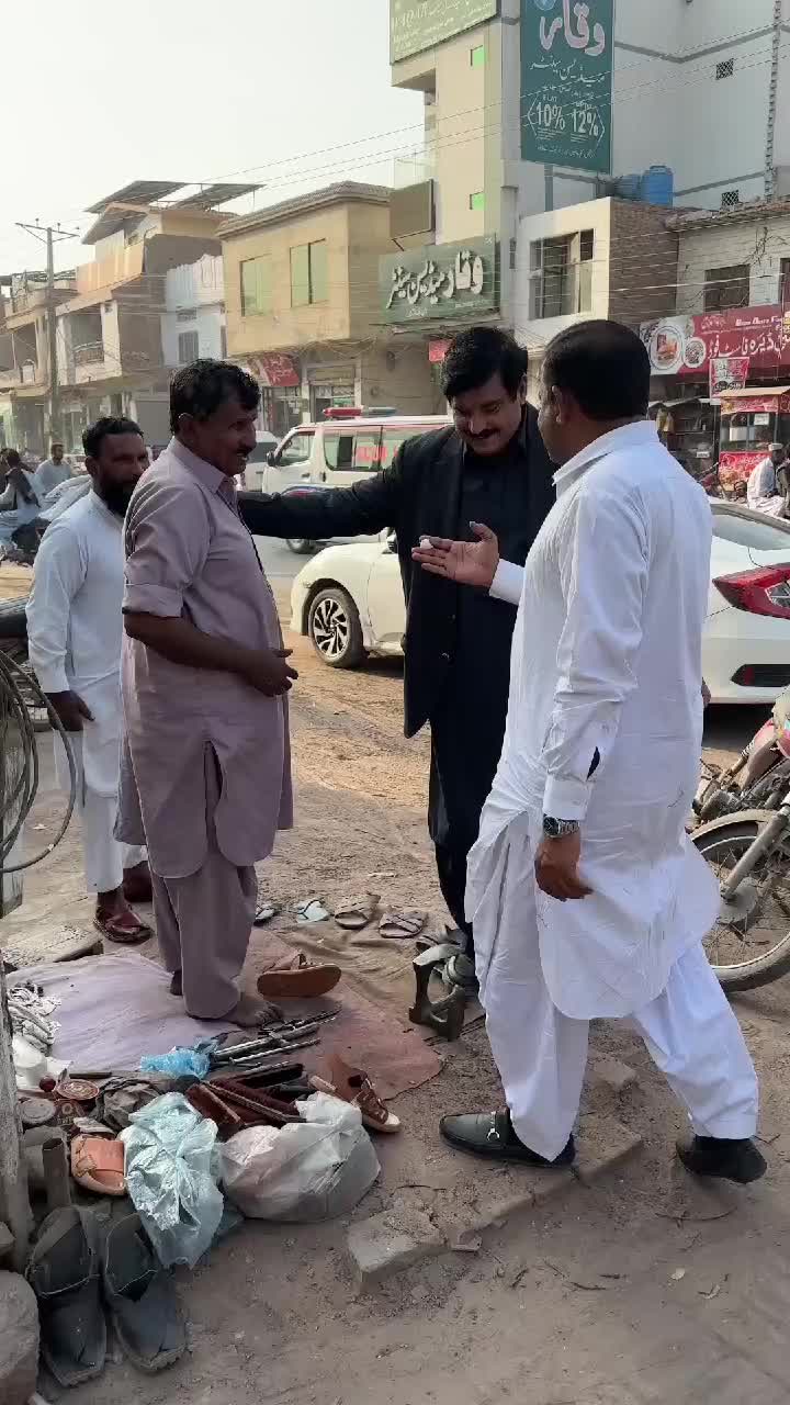 @Mian Imtiaz Ahmad