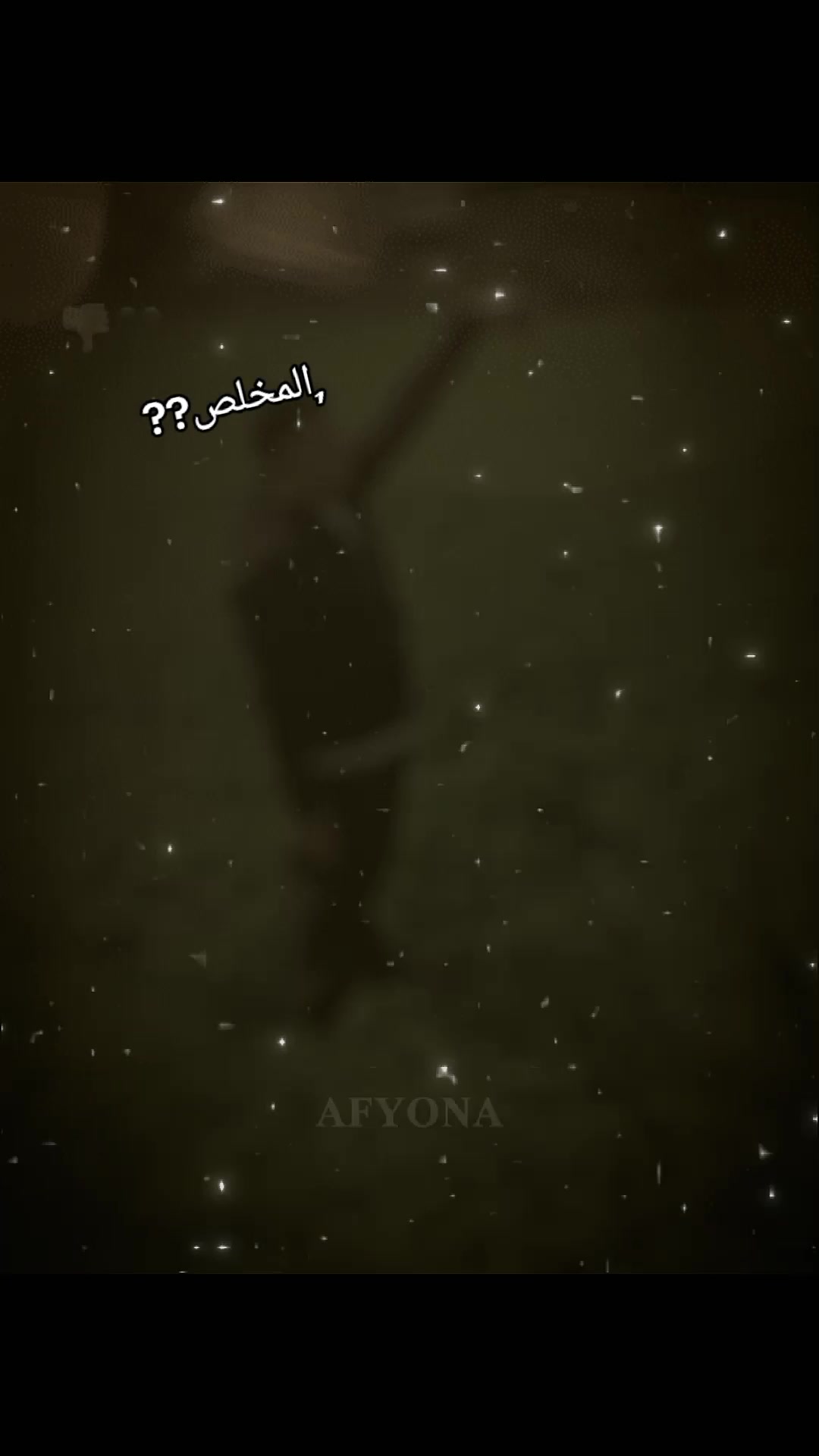 @محــ🫵🏻Mora🫵🏻ــــمد