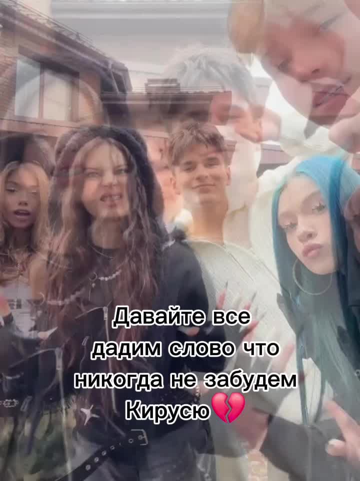 @SweetMoonie