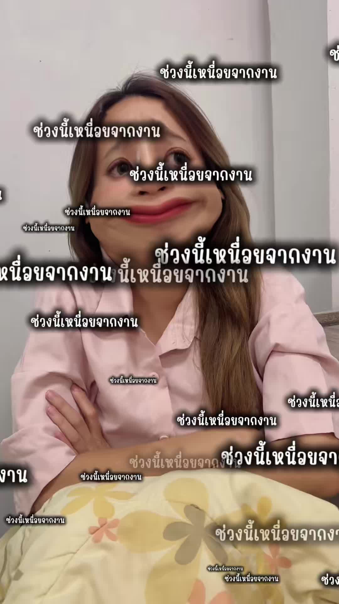 @มุกกิทั่วทีปทั่วแดน