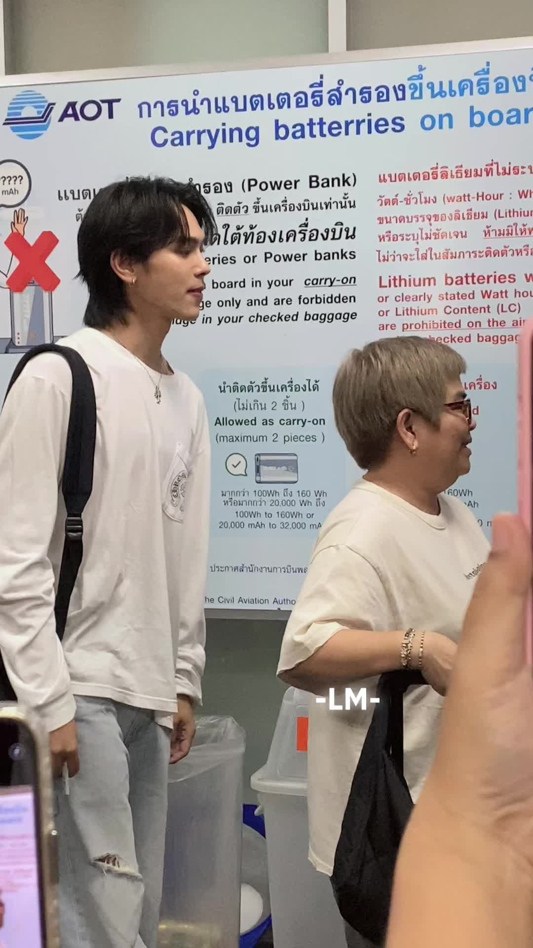 @𝐂𝐡𝐚𝐧 𝐘𝐚 💙🌻