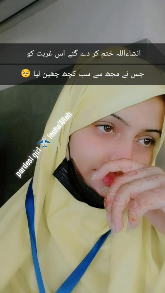 @Pardesi girl💔