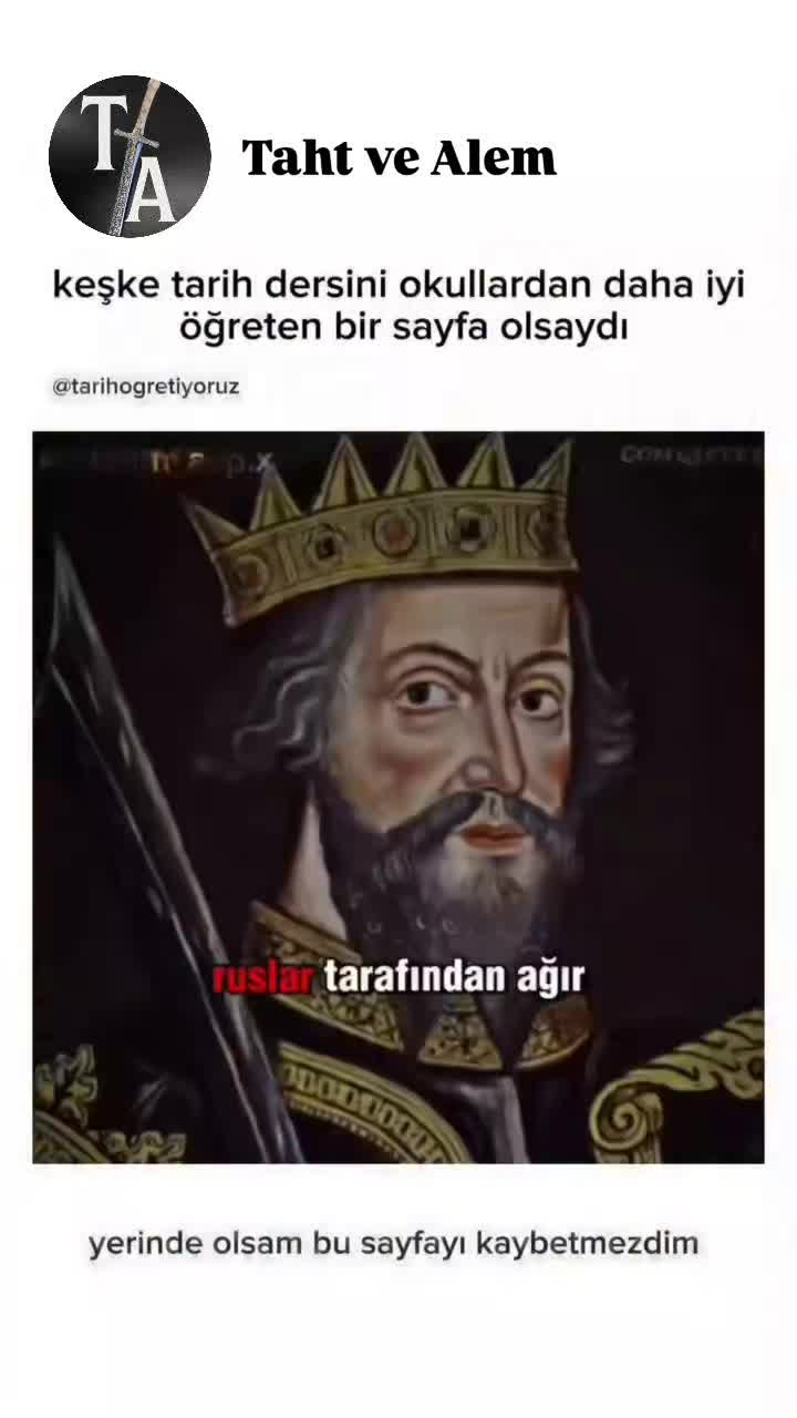 @Taht ve Alem