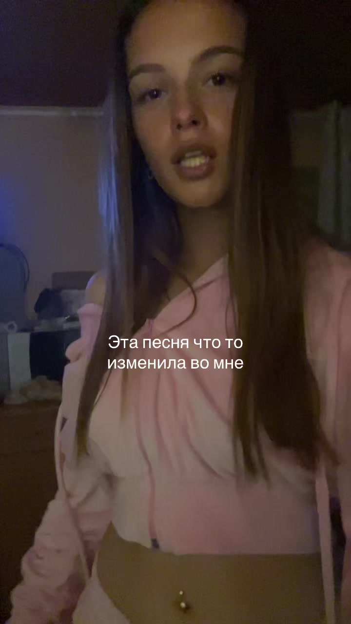 @Абрикос