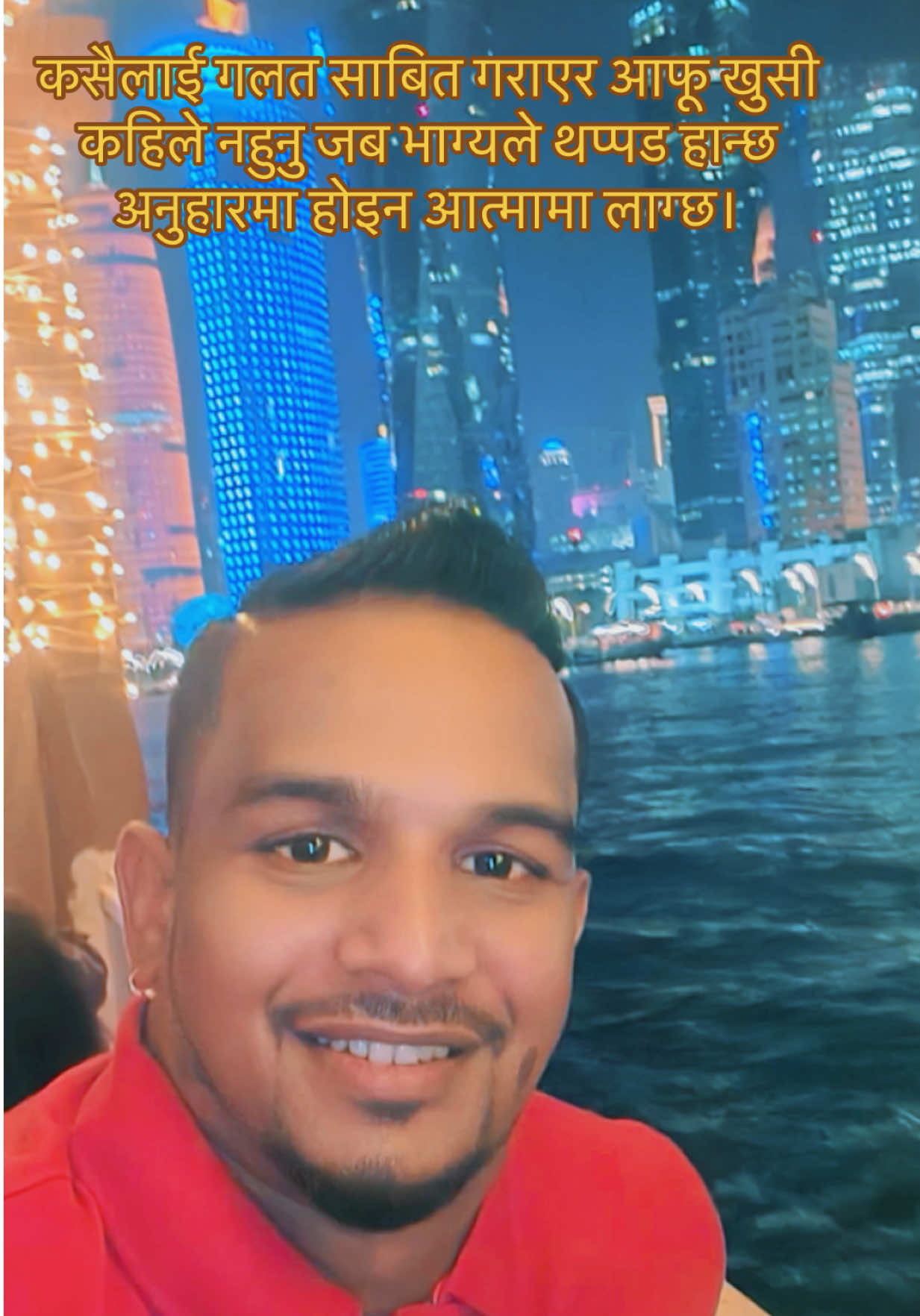 @Mausom72.