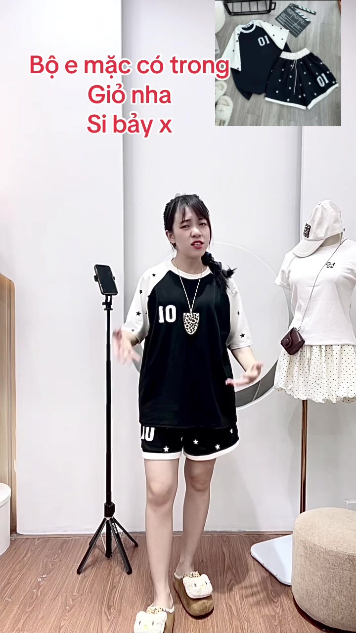 @Xưởng may thuý được