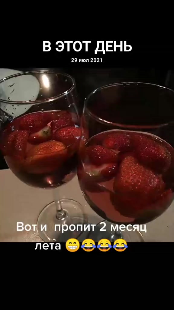 @Анастасия Скрипова