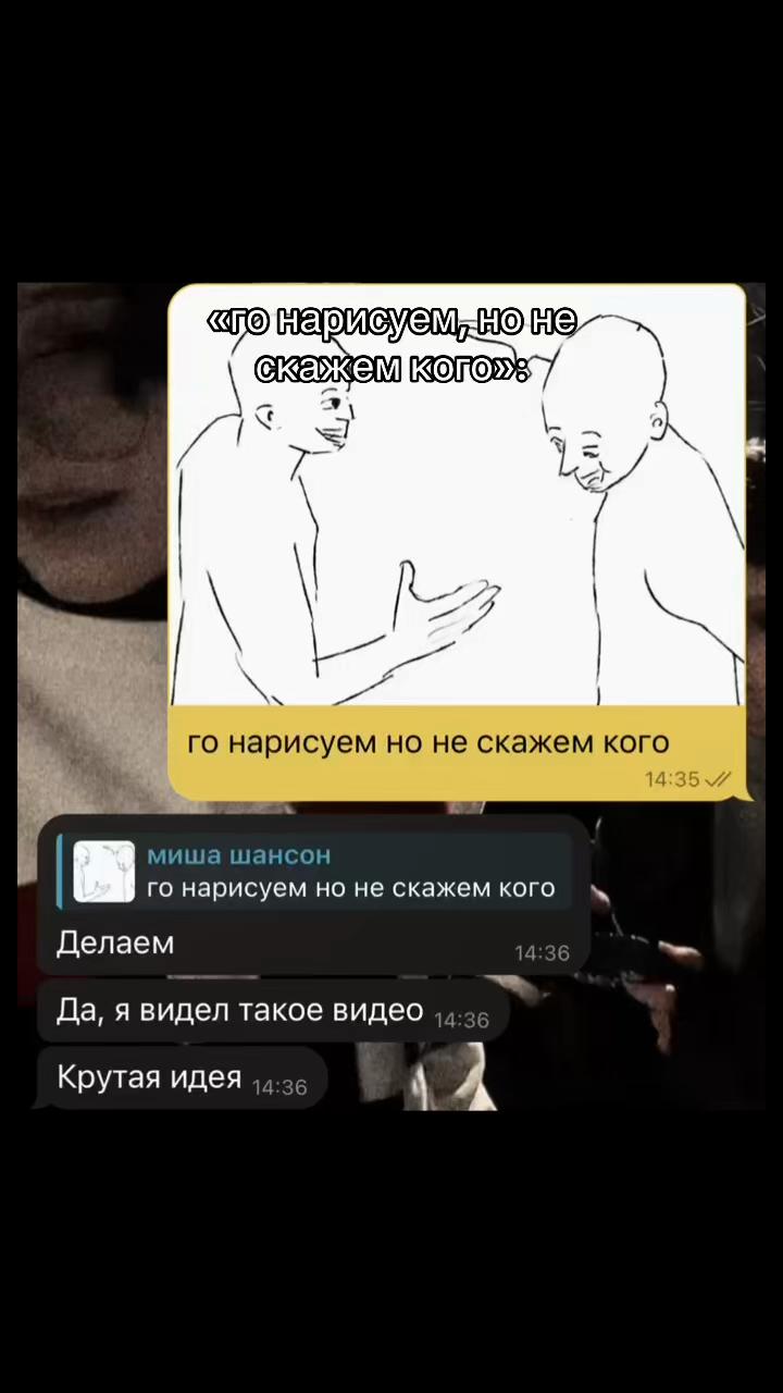 @wantuzikk