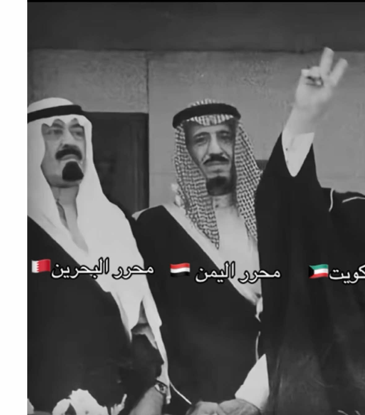 @🇸🇦