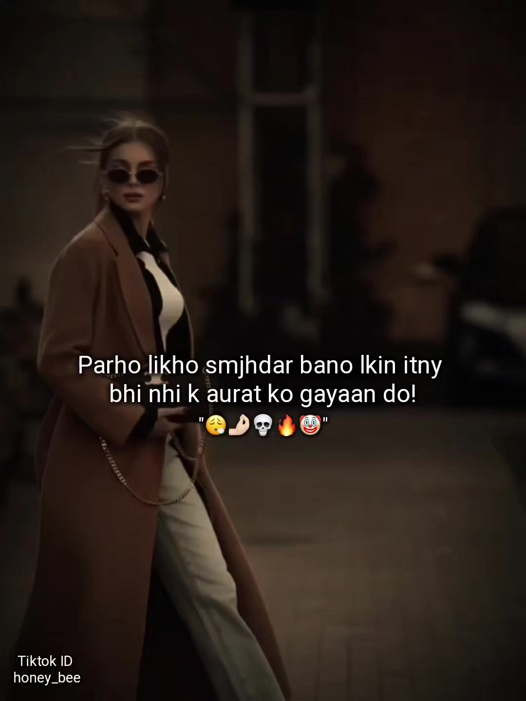 @𓆩𝐇𝐎𝐍𝐄𝐘𓆪