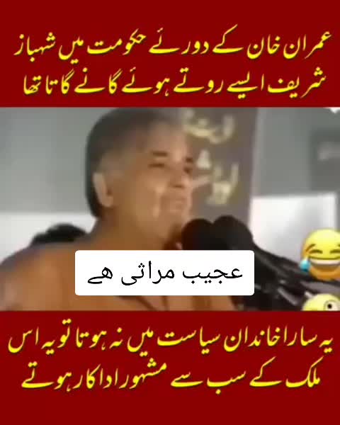 @فھد تکيف و للتبرید