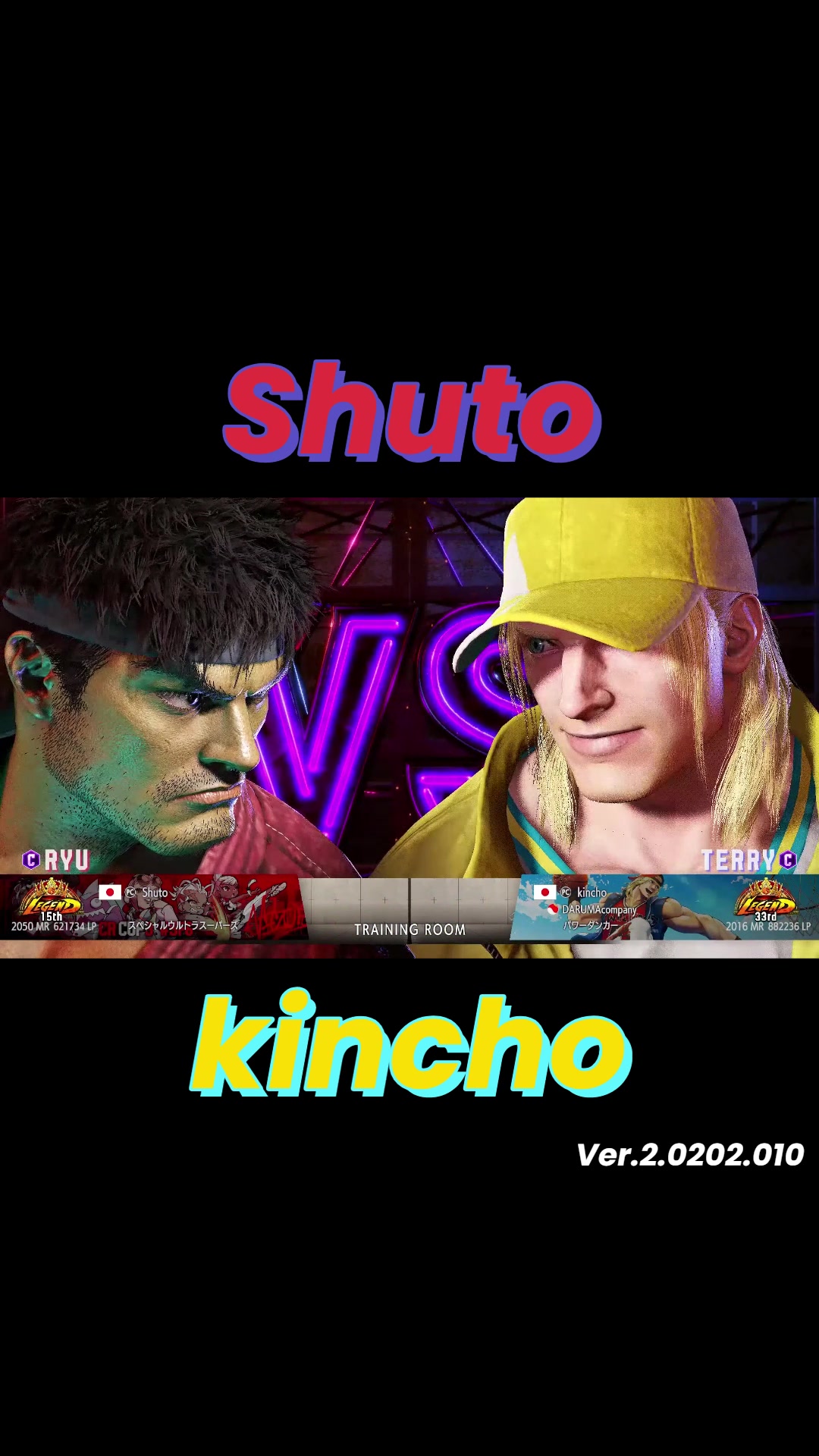@終劇さん