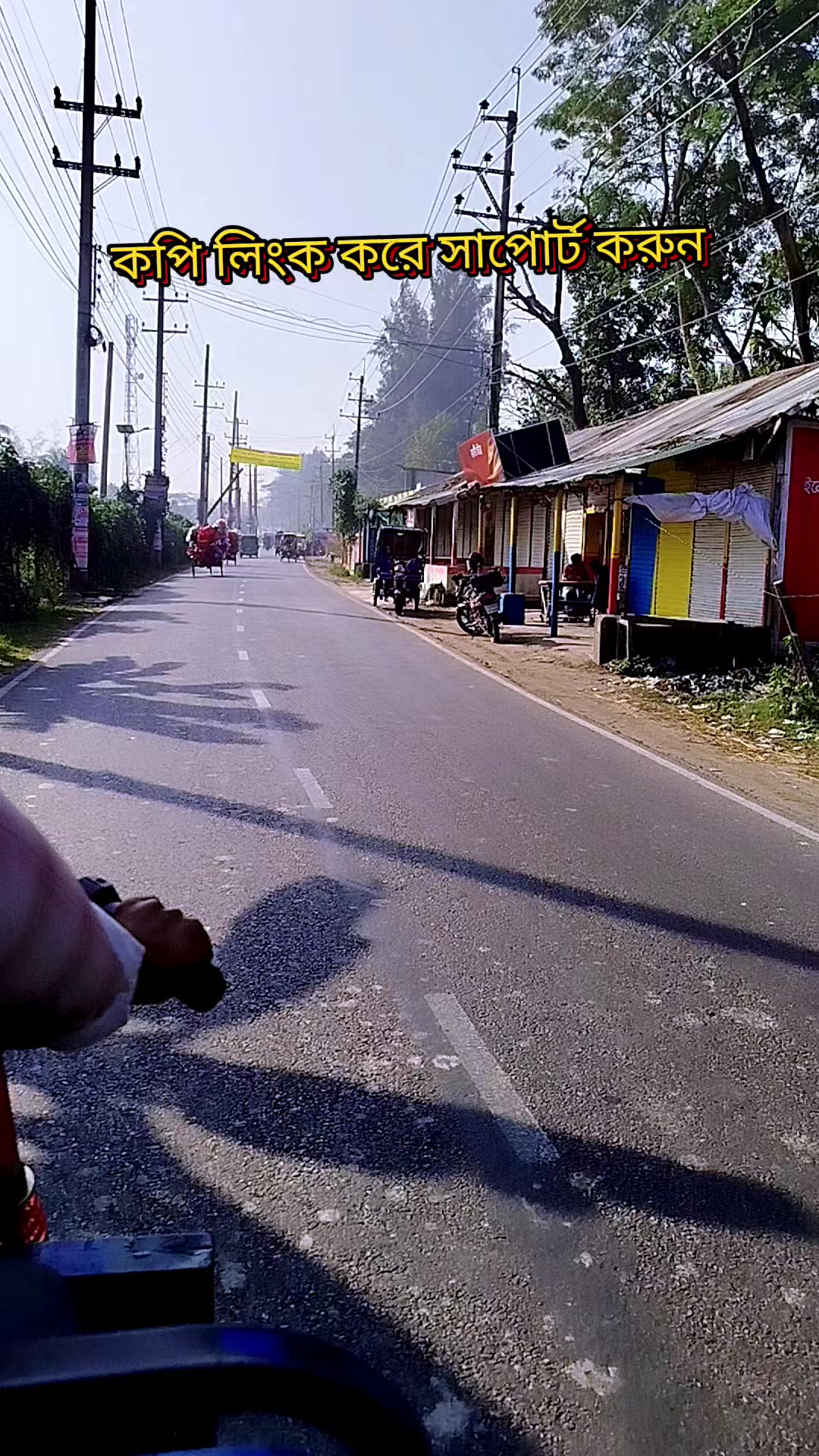 @ARRubel25