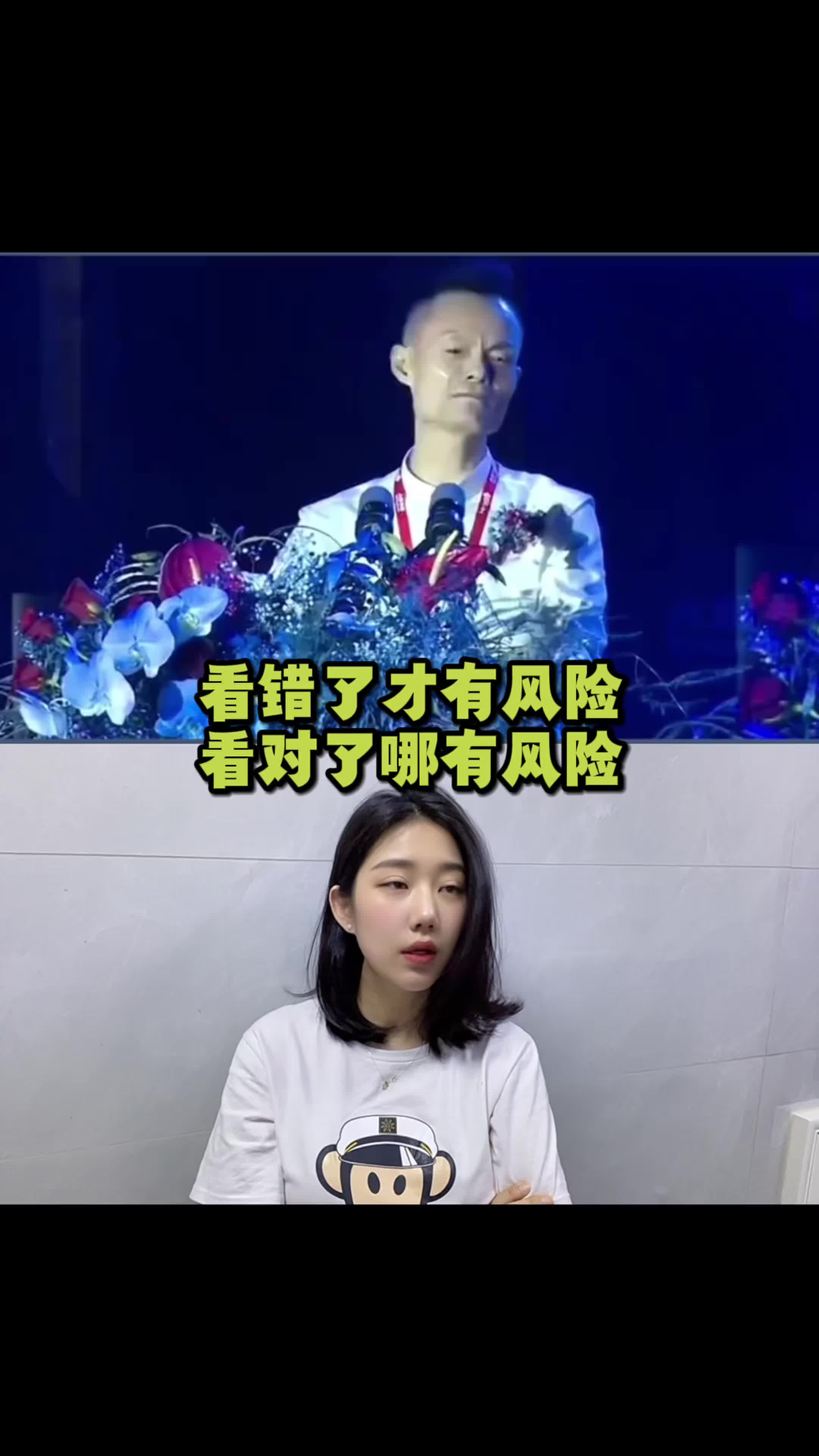 @怪兽K线(ETH)