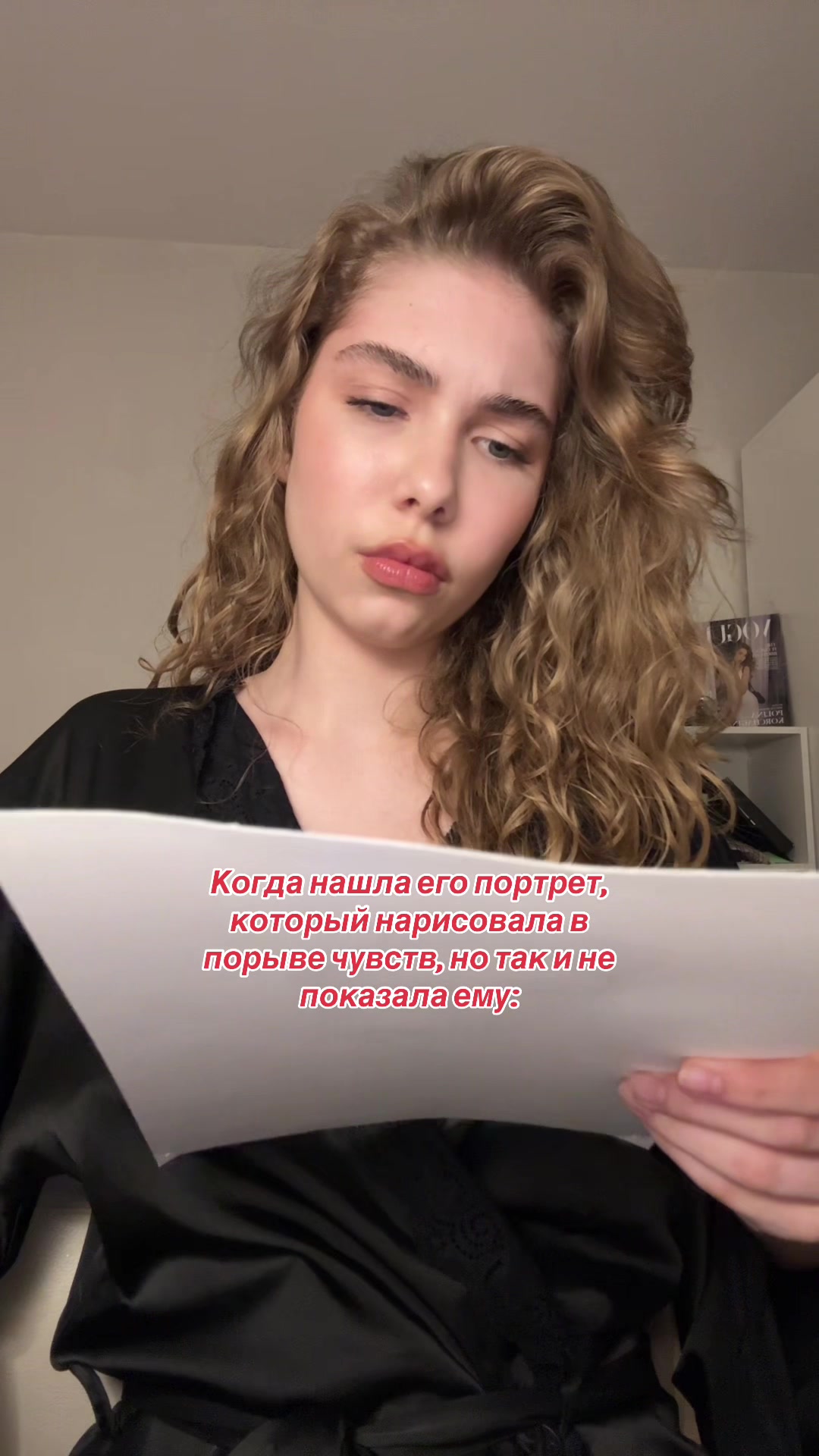@6yoursin6