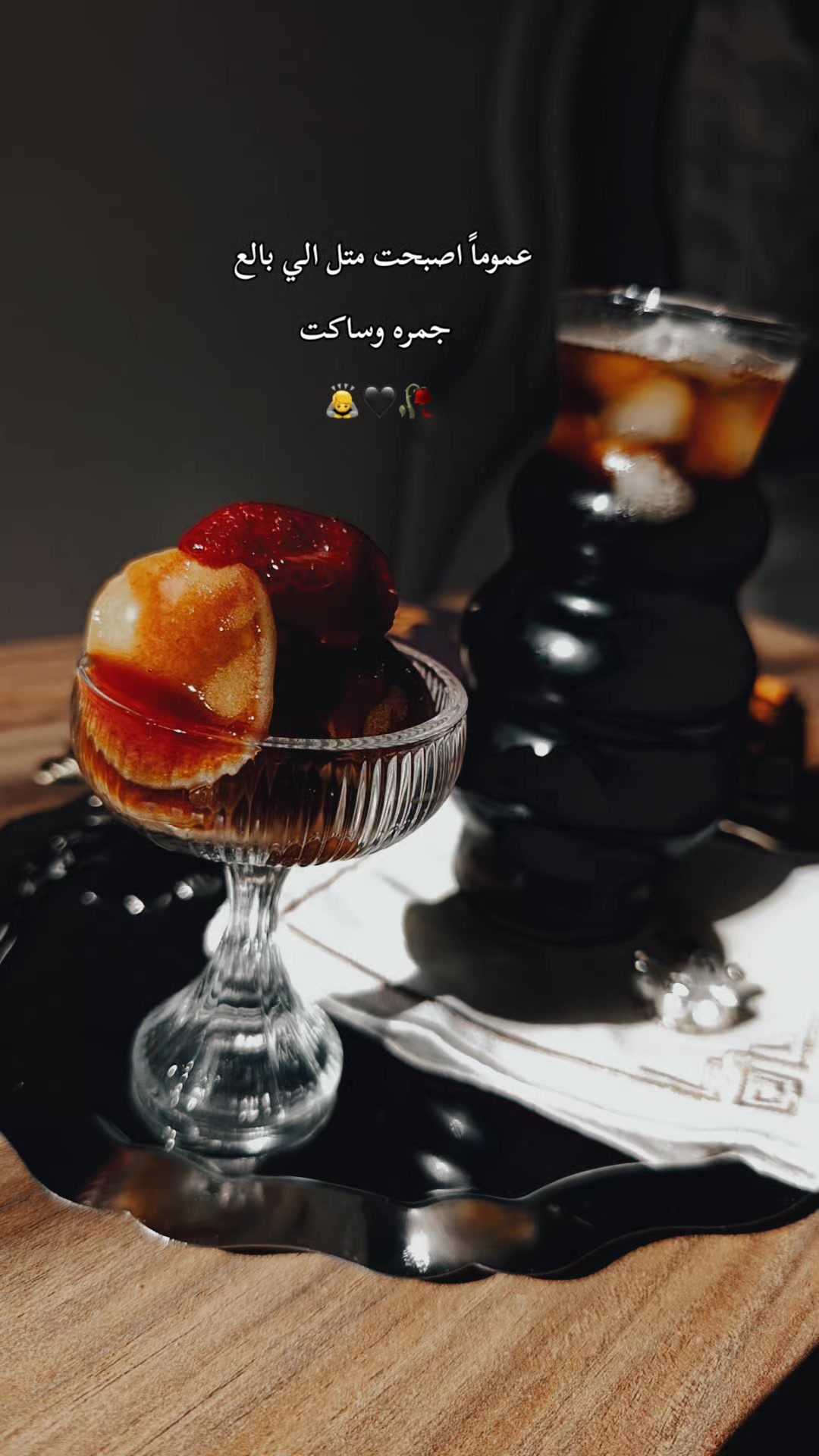 @أنثى استثنائية🫀😌