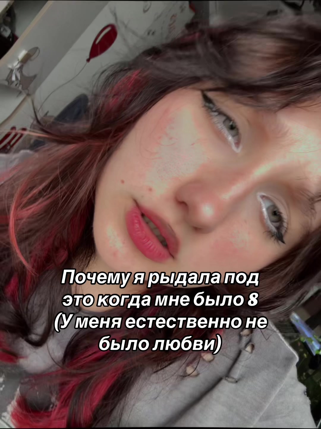 @lershleb🥩