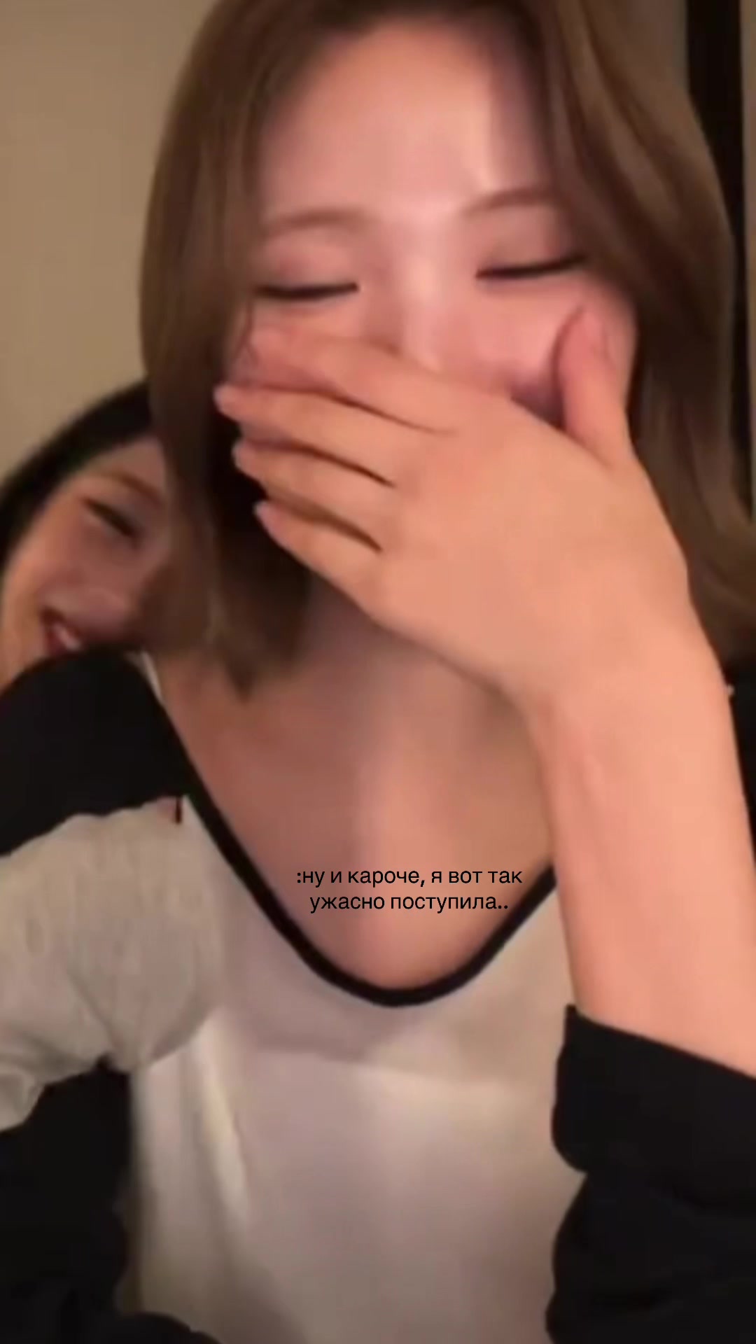 @нуна
