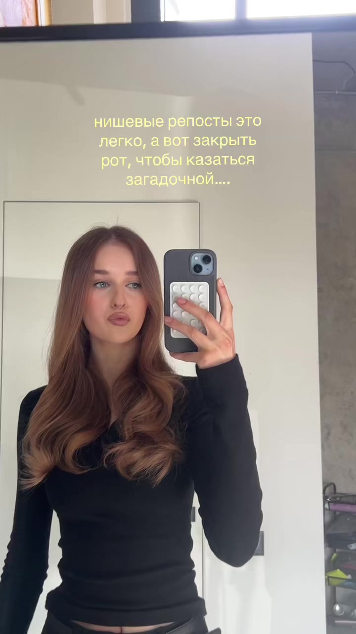 @ну юля
