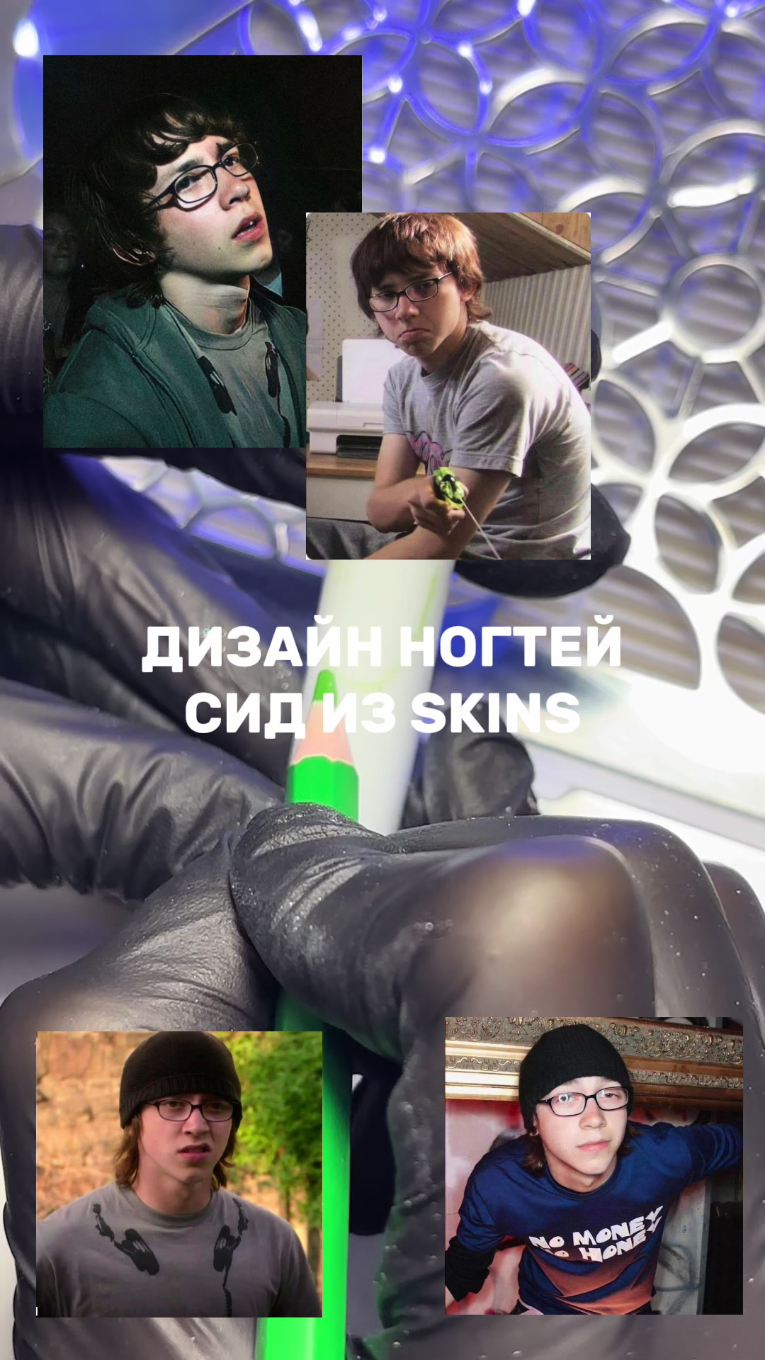 @тгк:Nailverse | Майкоп