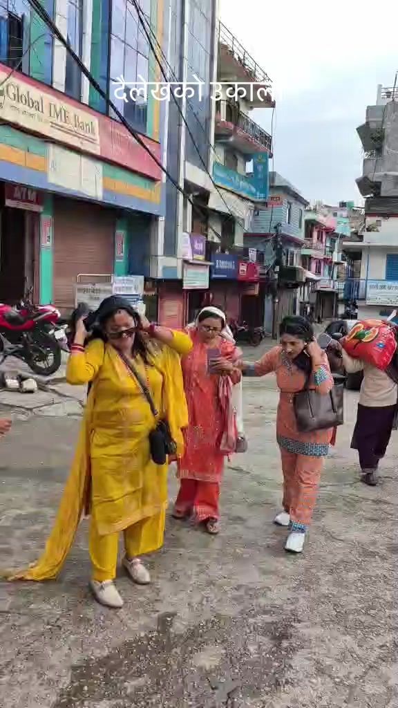 @yamunadevi banjade